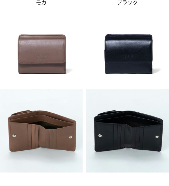 楽天市場】【正規販売店】MARGARET HOWELL idea ダウナー 二つ折りBOX  
