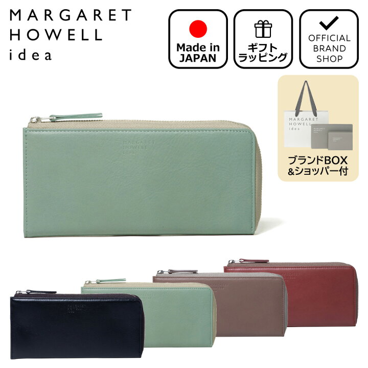楽天市場】【正規販売店】MARGARET HOWELL idea ダウナー L字 