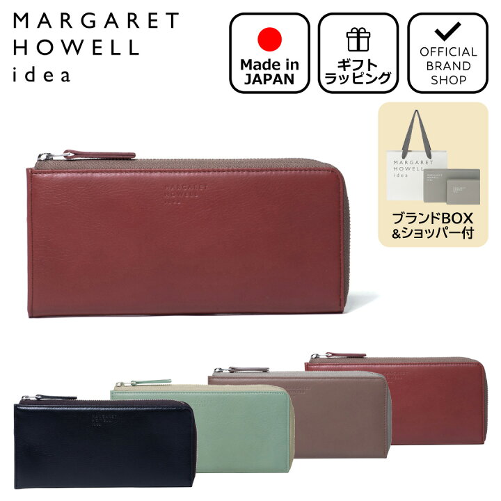 楽天市場】【正規販売店】MARGARET HOWELL idea ダウナー L字 