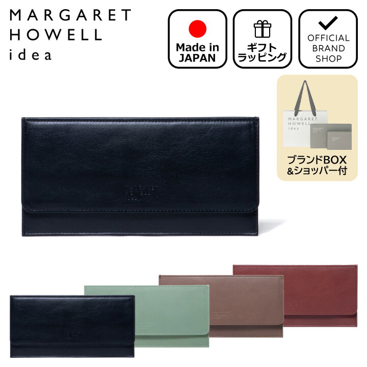 楽天市場】【正規販売店】MARGARET HOWELL idea ダウナー 薄型長財布 