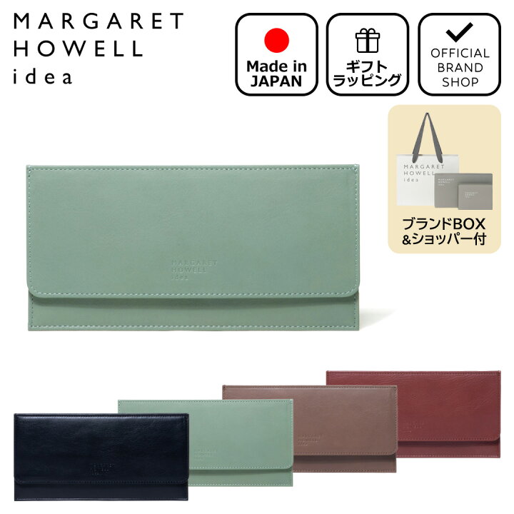 楽天市場】【正規販売店】MARGARET HOWELL idea ダウナー 薄型長財布 