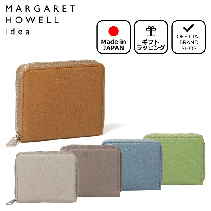 楽天市場】【正規販売店】MARGARET HOWELL idea ロチェ ラウンド 