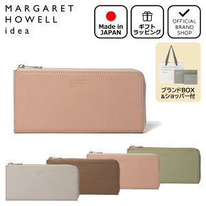 yK̔XzMARGARET HOWELL idea _C Lt@Xi[zm}[KbgnEG ACfAn z Lt@Xi[ uh {v U[ { e RpNg y  g₷ 