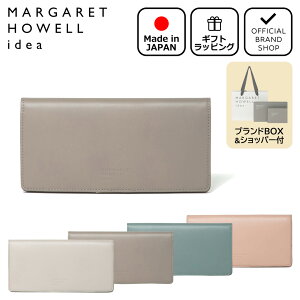 yK̔XzMARGARET HOWELL idea G z m}[KbgnEG ACfAn Ԃ z uh _炩  y y X RpNg K Vv i` JW