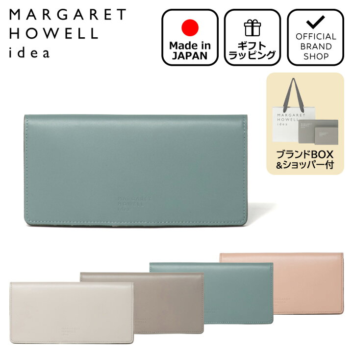 楽天市場】【正規販売店】MARGARET HOWELL idea エルム 長財布 