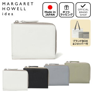 yK̔XzMARGARET HOWELL idea L[ Lt@Xi[܂z m}[KbgnEG ACfAn ܂肽ݍz ܂ Lt@Xi[ uh _炩 RpNg  ~j V