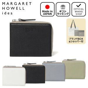 yK̔XzMARGARET HOWELL idea L[ ^܂z m}[KbgnEG ACfAn ܂肽ݍz ܂ Lt@Xi[ uh _炩 oNω GCWO RpNg 