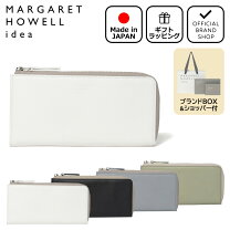 楽天市場】margaret howell idea 財布の通販