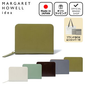 yK̔XzMARGARET HOWELL idea xW~ Eht@Xi[܂z(A)m}[KbgnEG ACfAn ܂肽ݍz uh ܂ {v ~j EHbg U[ {bNX^