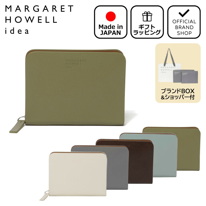 楽天市場】【正規販売店】MARGARET HOWELL idea ベンジャミン ラウンド 