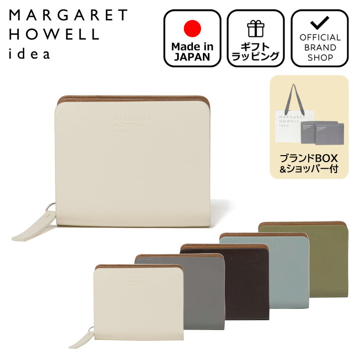 楽天市場】【正規販売店】MARGARET HOWELL idea ベンジャミン ラウンド 