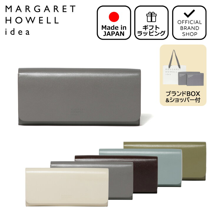 楽天市場】【正規販売店】MARGARET HOWELL idea ベンジャミン 長財布 