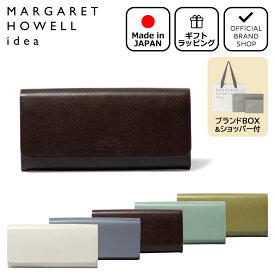 【正規販売店】MARGARET HOWELL idea ベンジャミン 長財布［マーガレットハウエル アイデア］ かぶせ 長財布 ブランド 本革 レザー カードがたくさん入る 使いやすい シンプル ナチュラル かわいい お洒落 大人 日本製 レディース メンズ バッグマニア