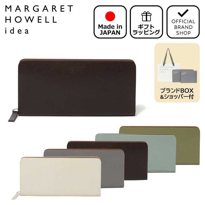 楽天市場】【正規販売店】MARGARET HOWELL idea ベンジャミン ラウンド  