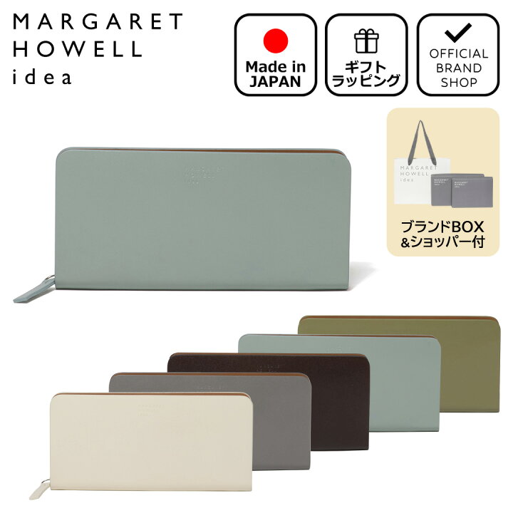 楽天市場】【正規販売店】MARGARET HOWELL idea ベンジャミン ラウンド 