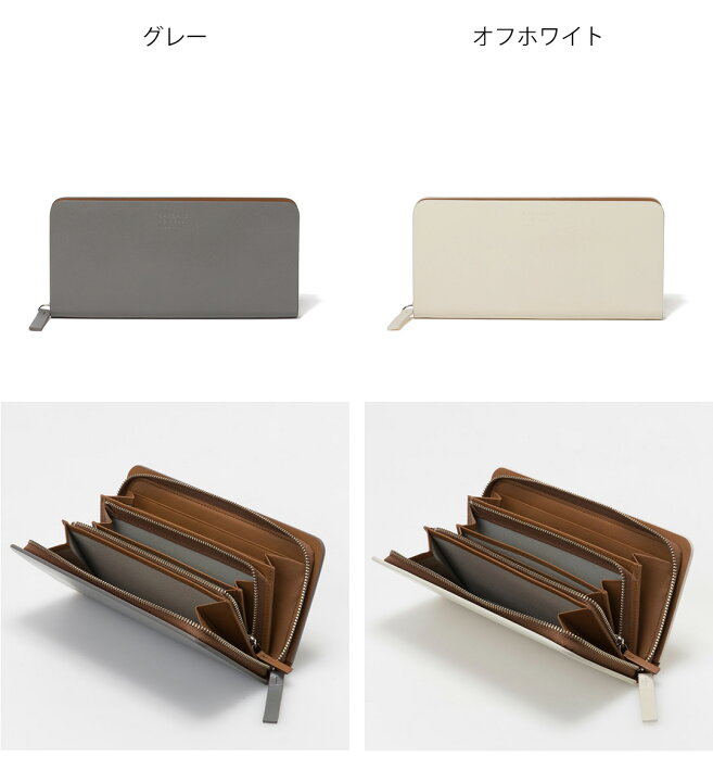 楽天市場】【正規販売店】MARGARET HOWELL idea ベンジャミン ラウンド 