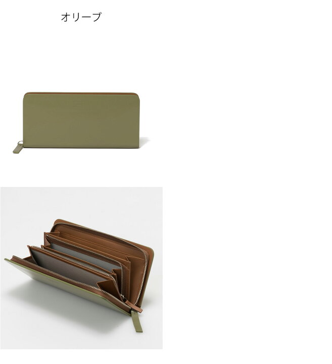 楽天市場】【正規販売店】MARGARET HOWELL idea ベンジャミン ラウンド 