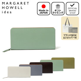 【正規販売店】MARGARET HOWELL idea ベンジャミン ラウンドファスナー長財布［マーガレットハウエル アイデア］ ブランド 本革 レザー 大容量 小銭入れ 大きく開く 使いやすい シンプル かわいい お洒落 大人 日本製 本革 レザー レディース メンズ バッグマニア