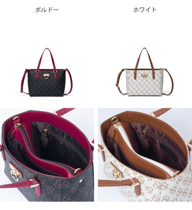 楽天市場】【正規販売店】PINKY&DIANNE シグネチャー 2WAYハンド 