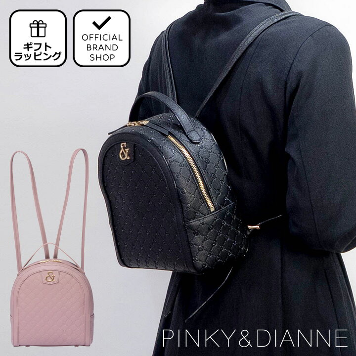 楽天市場】【50％OFF】【正規販売店】PINKY&DIANNE ゼネラル リュック 