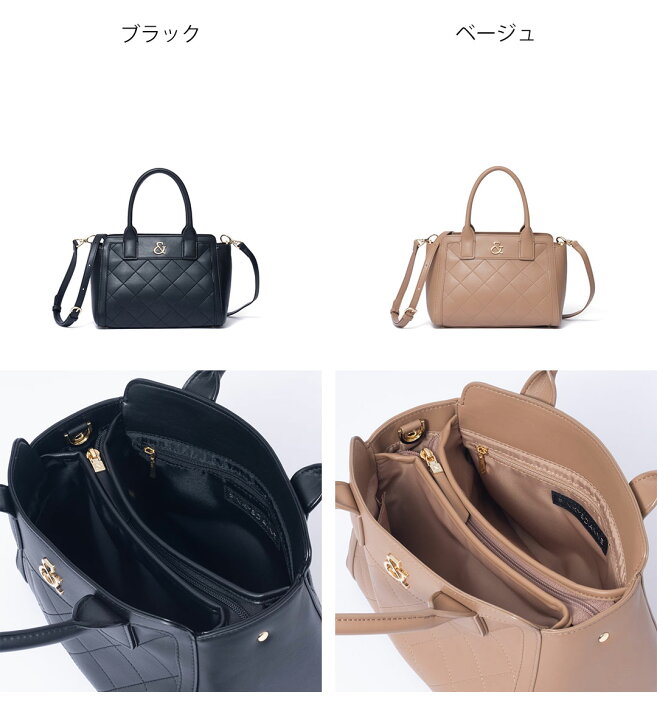 楽天市場】【50%OFF】【正規販売店】PINKY&DIANNE イミテーション 2WAY 
