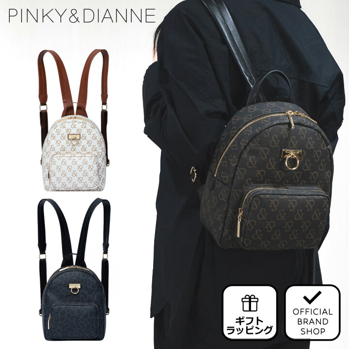 楽天市場】【50%OFF】【正規販売店】PINKY&DIANNE シグナル リュック 