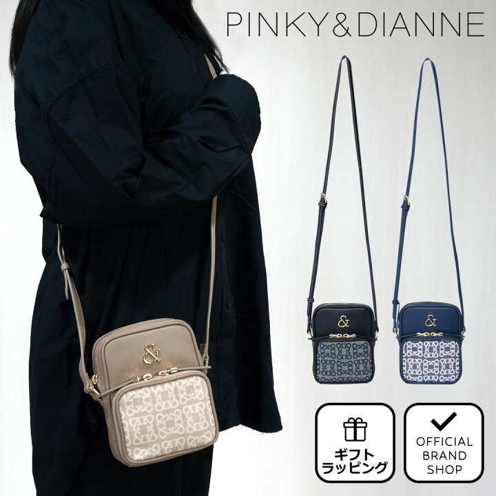 楽天市場】【50%OFF】【正規販売店】PINKY&DIANNE パレード ポシェット