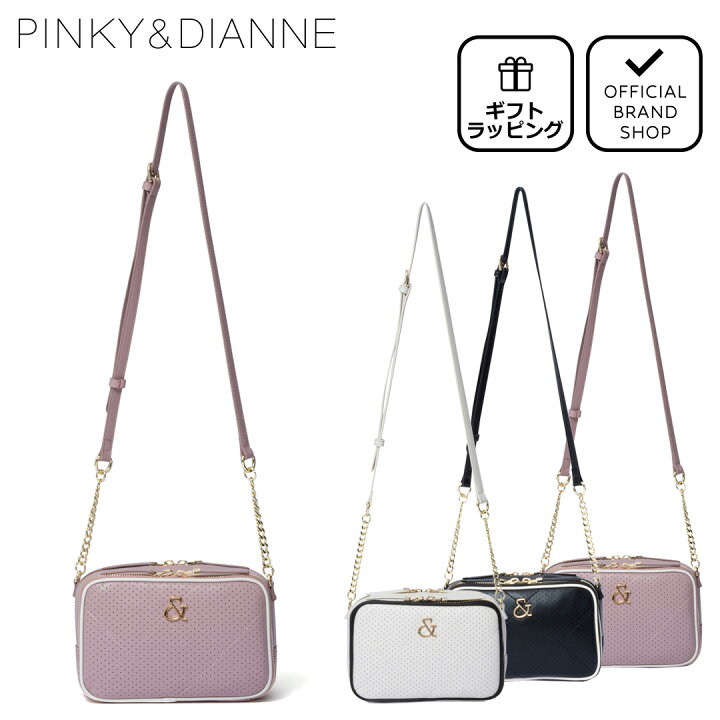 楽天市場】【50%OFF】【正規販売店】PINKY&DIANNE インターセクト 