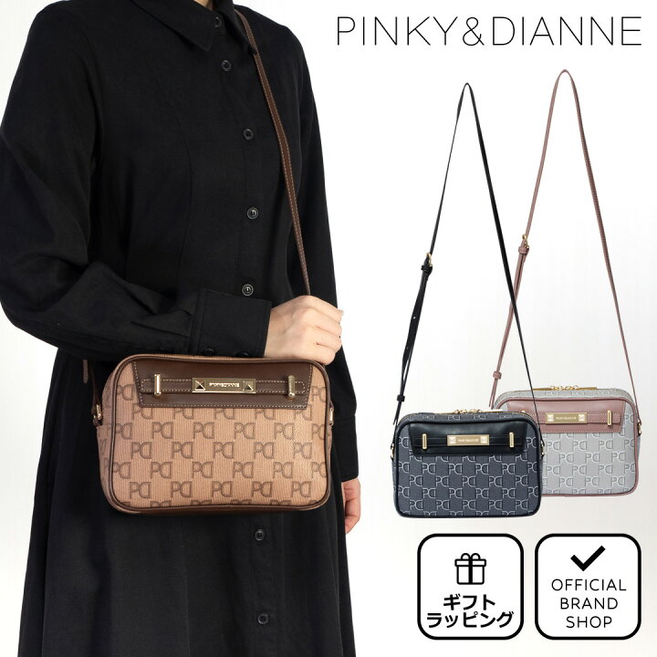 楽天市場】【正規販売店】PINKY&DIANNE ピラミッド ショルダー 