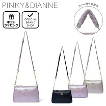 楽天市場】ピンキー&ダイアン ファー（バッグ・小物・ブランド雑貨）の通販