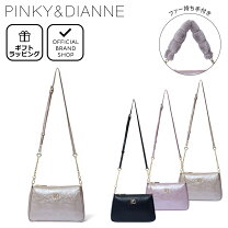 楽天市場】ピンキー&ダイアン ファー（バッグ・小物・ブランド雑貨）の通販