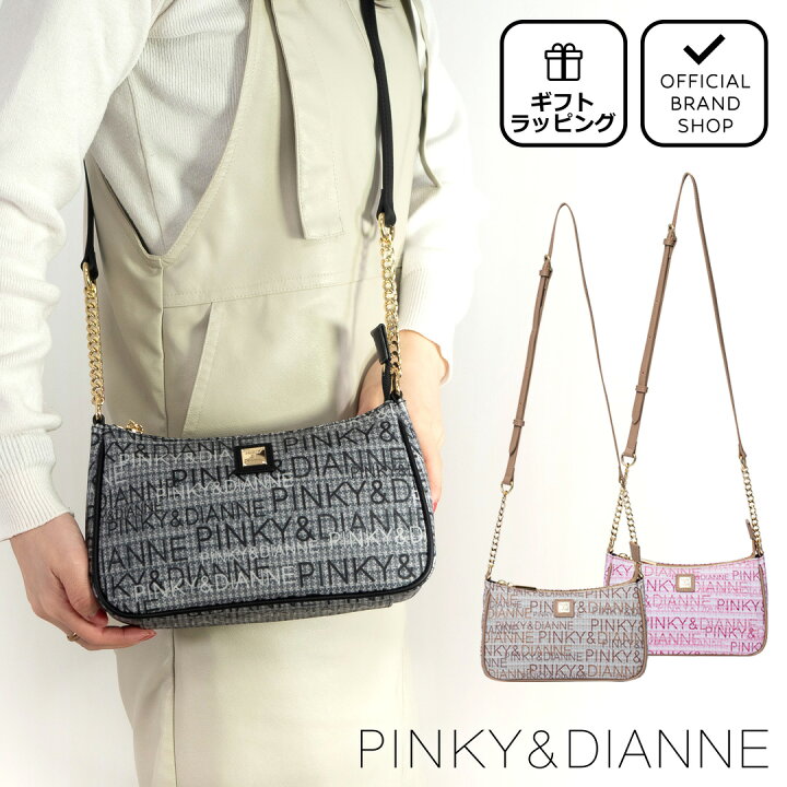 楽天市場】【50%OFF】【正規販売店】PINKY&DIANNE ミックスツイード 