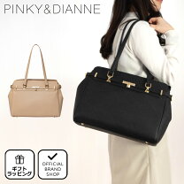 楽天市場】Pinky&Dianne（柄無地）（トートバッグ｜レディースバッグ 