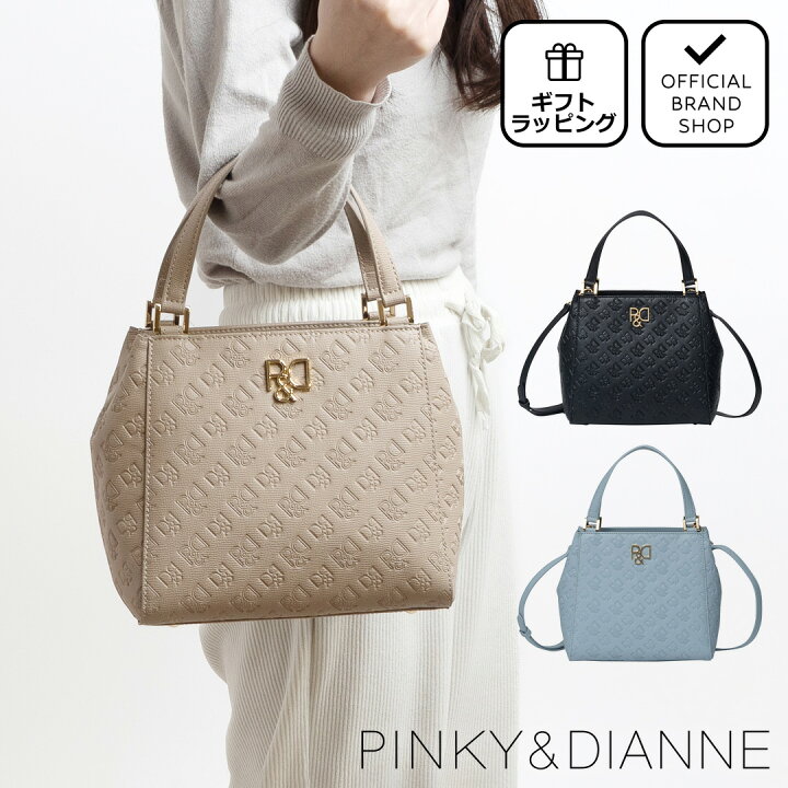 楽天市場】【50%OFF】【正規販売店】PINKY&DIANNE ミラー 2WAYハンド 