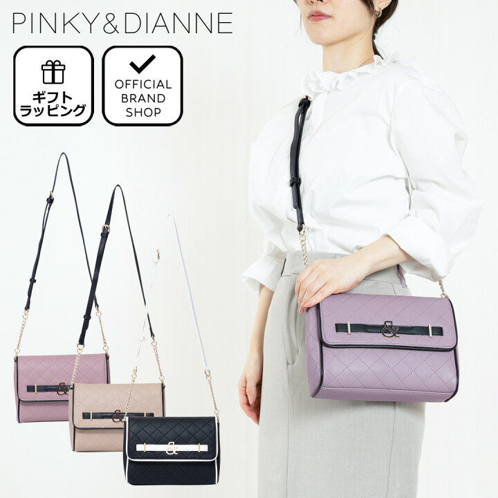 楽天市場】【50%OFF】【正規販売店】PINKY&DIANNE クラシックキルト 