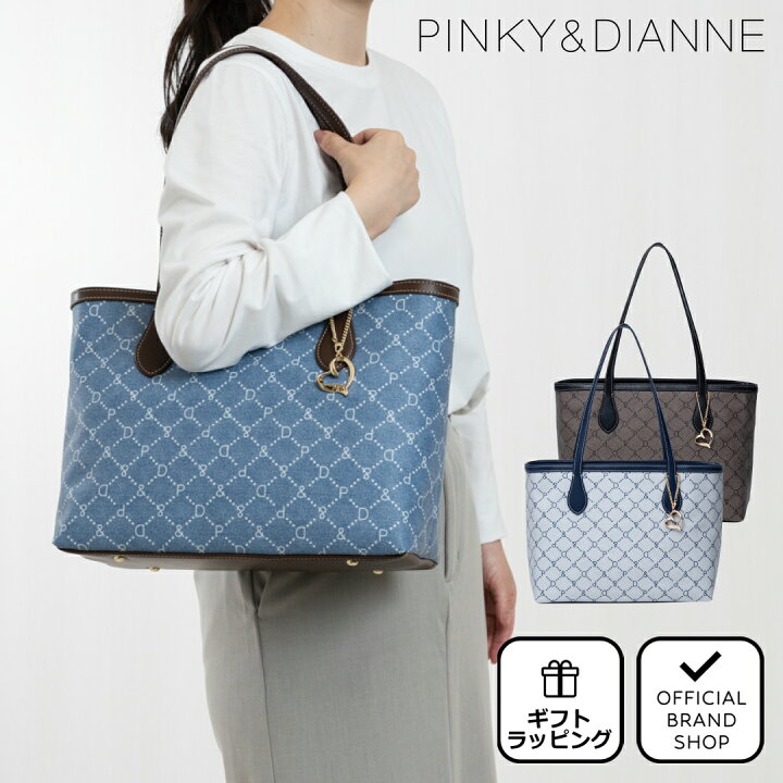 楽天市場】【正規販売店】PINKY&DIANNE キャンプ トート ［ピンキー 