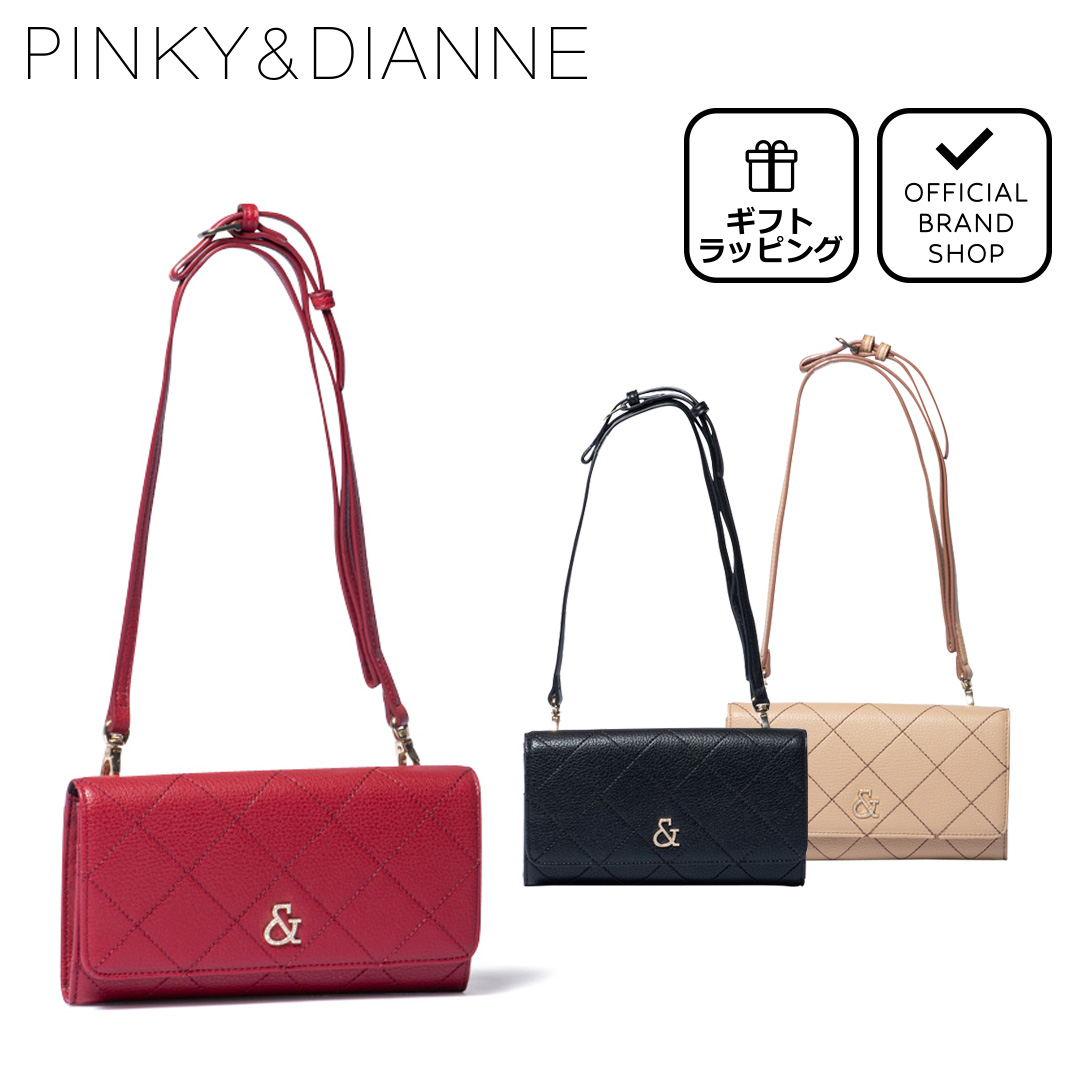 ピンキー ダイアン(Pinky Dianne) バッグ | 通販・人気ランキング 