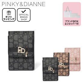【正規販売店】PINKY&DIANNE パドロック シガレットケース［ピンキー＆ダイアン］ ブランド たばこケース 箱ごと ロングタバコ タバコ入れ シガレットポーチ 小物入れ お洒落 可愛い ピンキー アンド ダイアン レディース バッグマニア