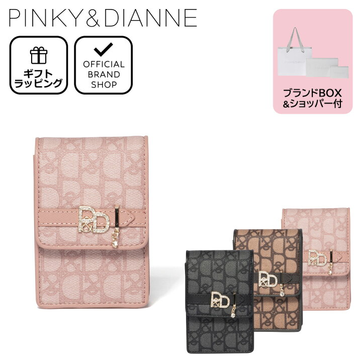 楽天市場】【正規販売店】PINKY&DIANNE パドロック シガレットケース 