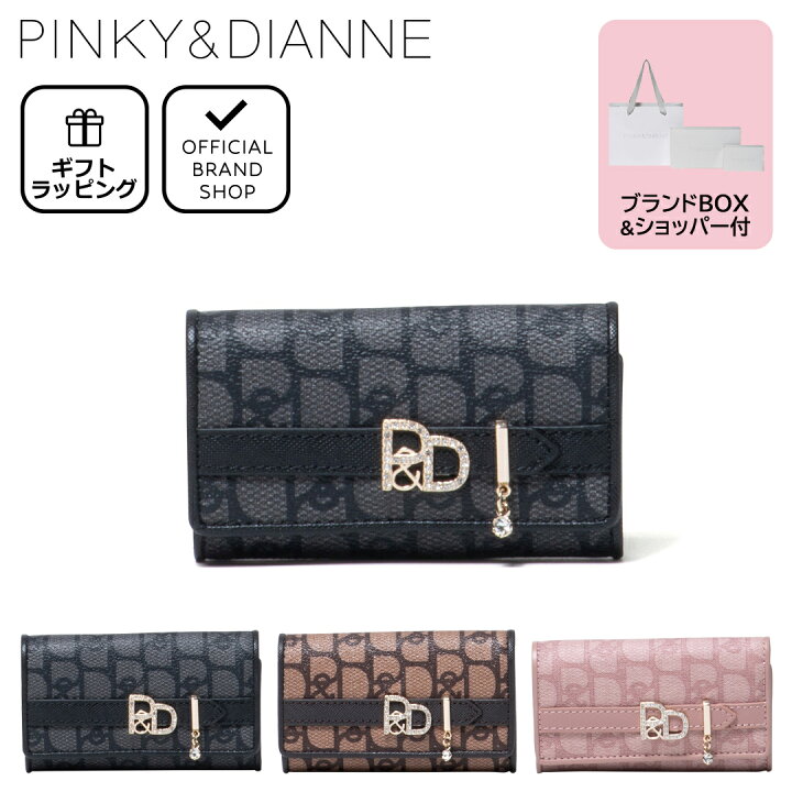 楽天市場】【正規販売店】PINKY&DIANNE パドロック キーケース 