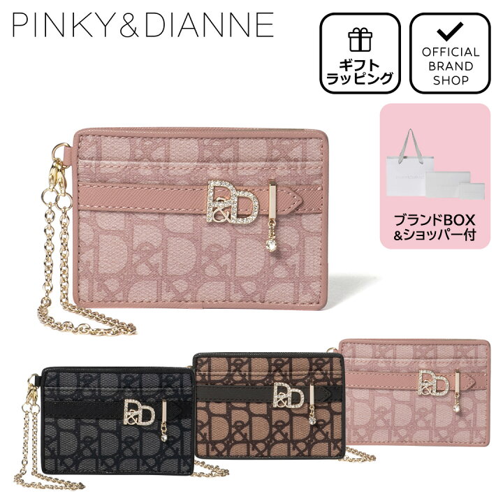 楽天市場】【正規販売店】PINKY&DIANNE パドロック パスケース 