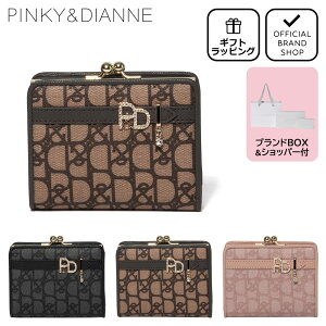 yK̔XzPINKY&DIANNE phbN ܂z msL[_CAn ܂肽ݍz ܂ ܌ uh ܌  RpNg ꂢ  i 傫J 킢