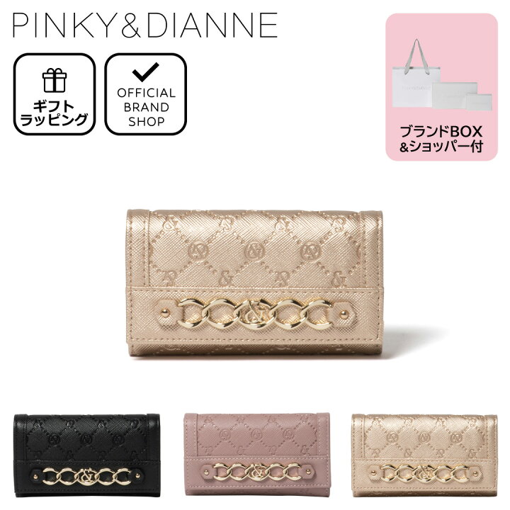 楽天市場】【正規販売店】PINKY&DIANNE ゼネラル キーケース［ピンキー 