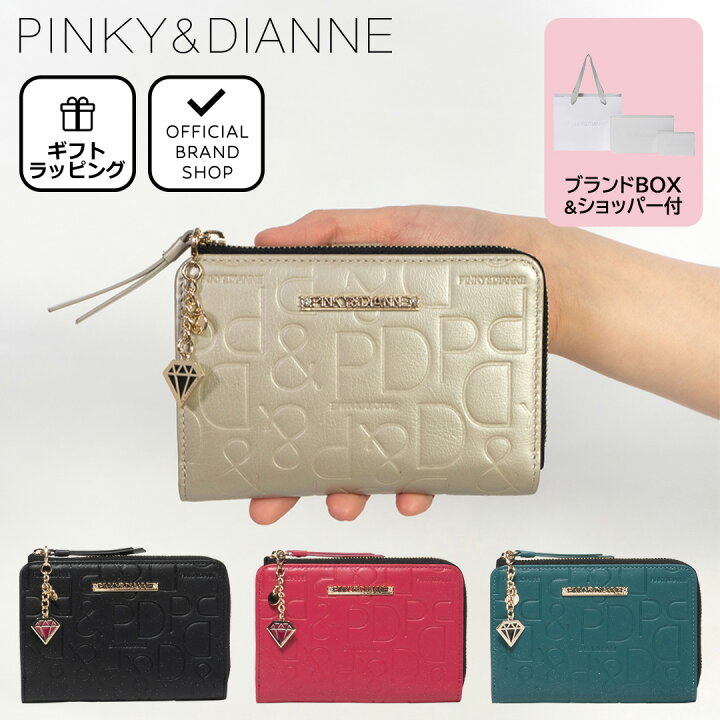 楽天市場】【正規販売店】PINKY&DIANNE カヌレ L字ファスナー折り財布 