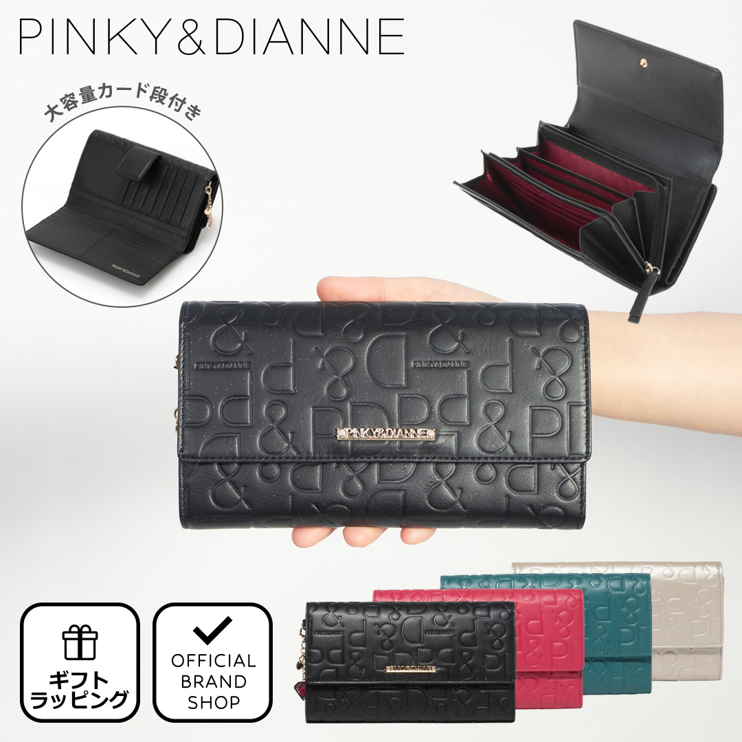 【楽天市場】【正規販売店】PINKY&DIANNE カヌレ 長財布