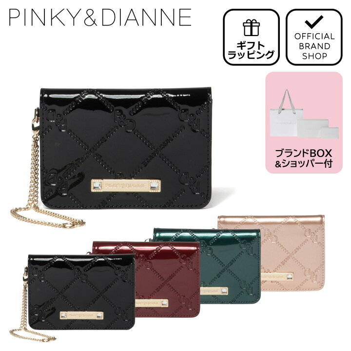 楽天市場】【正規販売店】PINKY&DIANNE コモンエナメル パスケース 