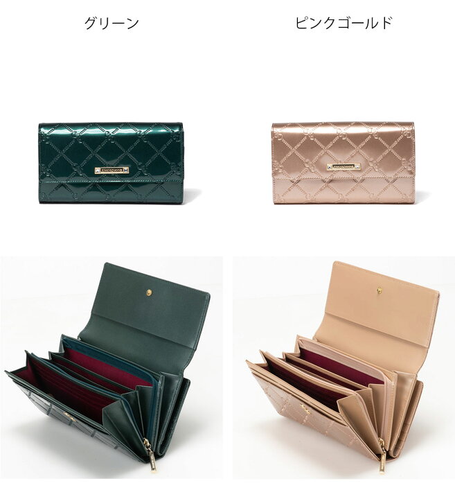 楽天市場】【50%OFF】【正規販売店】PINKY&DIANNE コモンエナメル 長 