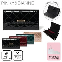 楽天市場】diana dickey 財布（形状（財布）長財布（かぶせ蓋））の通販