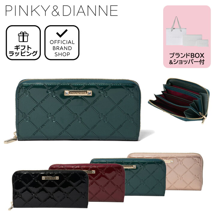 楽天市場】【正規販売店】PINKY&DIANNE コモンエナメル ラウンド 