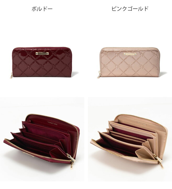楽天市場】【正規販売店】PINKY&DIANNE コモンエナメル ラウンド 